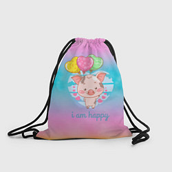 Рюкзак-мешок Iam happy поросенок, цвет: 3D-принт