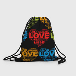 Рюкзак-мешок Love, Amor, Любовь - Неон версия, цвет: 3D-принт