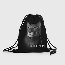 Рюкзак-мешок I am puma, цвет: 3D-принт