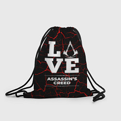 Рюкзак-мешок Assassins Creed Love Классика, цвет: 3D-принт
