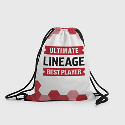Рюкзак-мешок Lineage: красные таблички Best Player и Ultimate, цвет: 3D-принт
