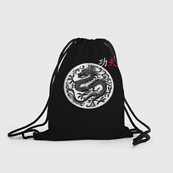 Рюкзак-мешок Кунг-фу китайский дракон и надпись на китайском, цвет: 3D-принт