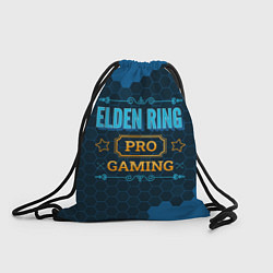 Рюкзак-мешок Игра Elden Ring: pro gaming, цвет: 3D-принт