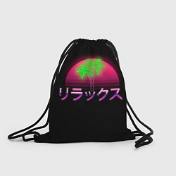 Рюкзак-мешок Неоновый ретро закат - relax: иероглифы, цвет: 3D-принт