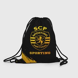 Рюкзак-мешок Sporting - gold gradient, цвет: 3D-принт