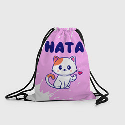 Рюкзак-мешок Ната кошечка с сердечком, цвет: 3D-принт