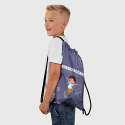 Рюкзак-мешок Первоклассник идет в школу, цвет: 3D-принт — фото 2