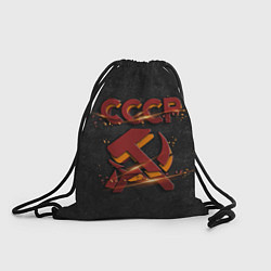 Рюкзак-мешок Серп и молот символ СССР, цвет: 3D-принт