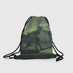 Рюкзак-мешок STALKER Военный На Танке Возле ЧАЭС, цвет: 3D-принт
