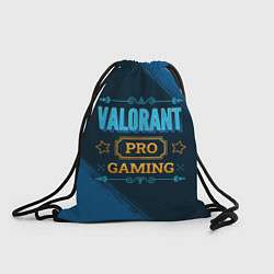 Рюкзак-мешок Игра Valorant: pro gaming, цвет: 3D-принт