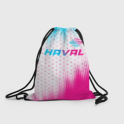 Рюкзак-мешок Haval neon gradient style: символ сверху, цвет: 3D-принт