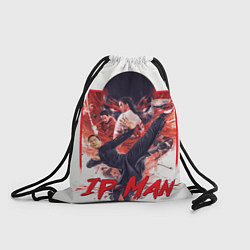 Рюкзак-мешок Ип Ман - Ip Man, цвет: 3D-принт