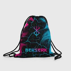 Рюкзак-мешок Berserk - neon gradient: символ, надпись, цвет: 3D-принт