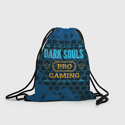 Рюкзак-мешок Игра Dark Souls: pro gaming, цвет: 3D-принт