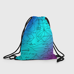 Рюкзак-мешок Неоновая формула, цвет: 3D-принт