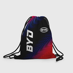Рюкзак-мешок BYD красный карбон, цвет: 3D-принт