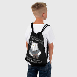 Рюкзак-мешок Котьмак СТИХ чёрный, цвет: 3D-принт — фото 2
