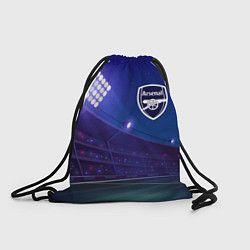 Рюкзак-мешок Arsenal ночное поле, цвет: 3D-принт