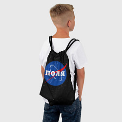 Рюкзак-мешок Поля Наса космос, цвет: 3D-принт — фото 2