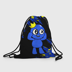 Рюкзак-мешок Радужные друзья Синий, цвет: 3D-принт
