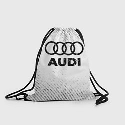 Рюкзак-мешок Audi с потертостями на светлом фоне, цвет: 3D-принт
