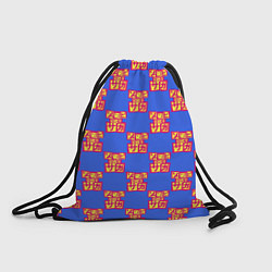 Рюкзак-мешок Зомбилэнд Сага Месть лого, цвет: 3D-принт