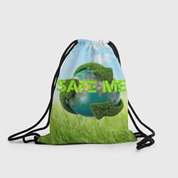 Рюкзак-мешок Спаси планету, цвет: 3D-принт