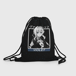 Рюкзак-мешок Violet Evergarden - Вайолет Эвергарден, цвет: 3D-принт