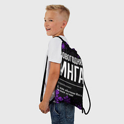 Рюкзак-мешок Новогодняя Инга на темном фоне, цвет: 3D-принт — фото 2