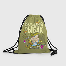 Рюкзак-мешок Бывалый рыбак, цвет: 3D-принт
