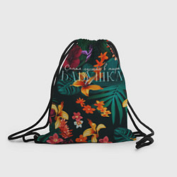 Рюкзак-мешок Самая лучшая бабушка в мире - тропические цветы, цвет: 3D-принт
