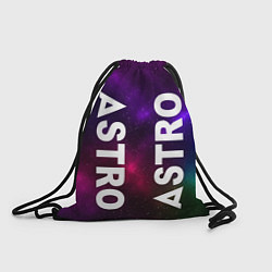 Рюкзак-мешок Astro star, цвет: 3D-принт