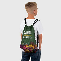 Рюкзак-мешок Цветы самая любимая бабушка, цвет: 3D-принт — фото 2