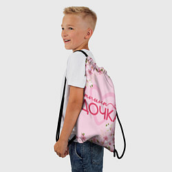 Рюкзак-мешок Сакура папина дочка, цвет: 3D-принт — фото 2