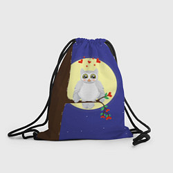 Рюкзак-мешок Белая влюбленная сова сидит на ветке дерева, цвет: 3D-принт