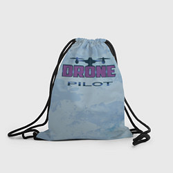 Рюкзак-мешок Drone pilot 2 0, цвет: 3D-принт