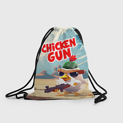 Рюкзак-мешок Chicken Gun, цвет: 3D-принт
