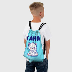 Рюкзак-мешок Таня белый мишка, цвет: 3D-принт — фото 2