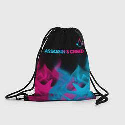 Мешок для обуви Assassins Creed - neon gradient: символ сверху