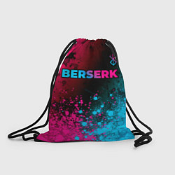 Рюкзак-мешок Berserk - neon gradient: символ сверху, цвет: 3D-принт