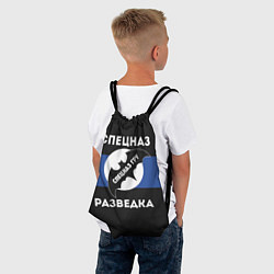 Рюкзак-мешок Спецназ ГРУ - разведка, цвет: 3D-принт — фото 2