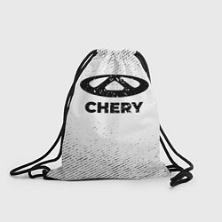Рюкзак-мешок Chery с потертостями на светлом фоне, цвет: 3D-принт