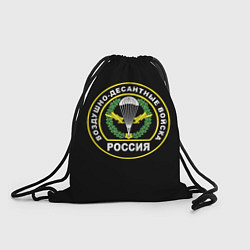 Рюкзак-мешок ВДВ - логотип, цвет: 3D-принт