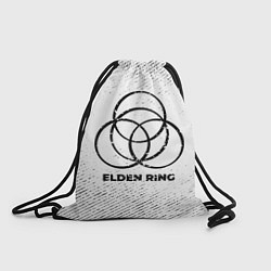 Рюкзак-мешок Elden Ring с потертостями на светлом фоне, цвет: 3D-принт