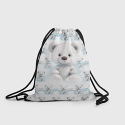 Рюкзак-мешок Плюшевый белый медведь, цвет: 3D-принт