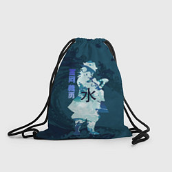 Рюкзак-мешок Kimetsu no Yaiba Гию Томиока и волны, цвет: 3D-принт