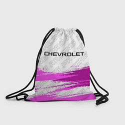 Мешок для обуви Chevrolet pro racing: символ сверху