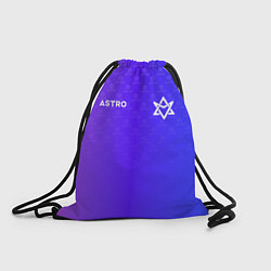 Рюкзак-мешок Astro pattern, цвет: 3D-принт