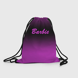 Рюкзак-мешок Барби градиент, цвет: 3D-принт