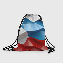 Рюкзак-мешок Абстракция в цветах флага РФ, цвет: 3D-принт